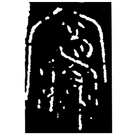 㝲 Bronze script Late Spring and Autumn (~500 BC)