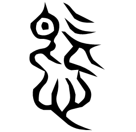 Seal form