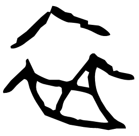 Oracle form