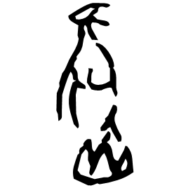 䲴 Oracle script (~1250-1000 BC) 䲴 Oracle script (~1250-1000 BC)