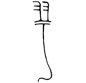 Bronze form