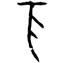 Oracle form