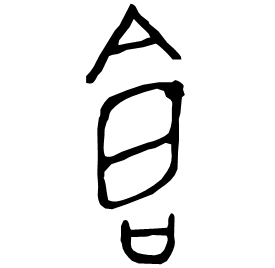 Bronze form