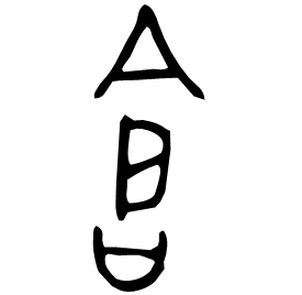 Bronze form