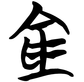 Seal form
