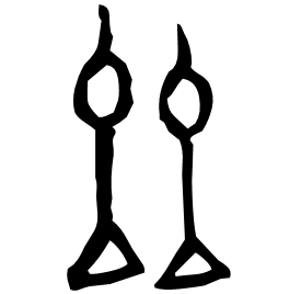 Bronze form