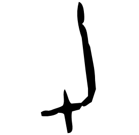 Oracle form