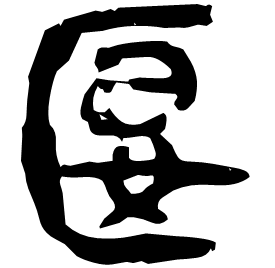 Clerical form