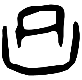 Oracle form
