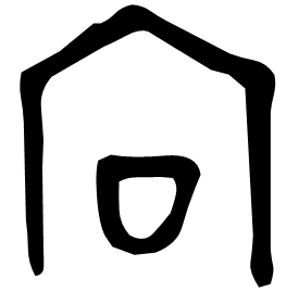 Bronze form
