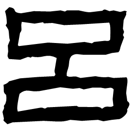 Clerical form