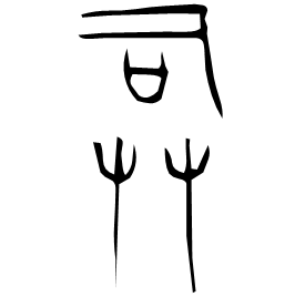 Bronze form