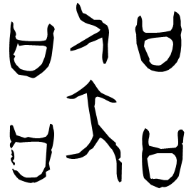 Bronze form