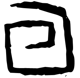 Oracle form