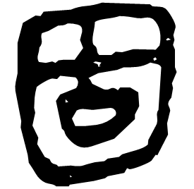 Clerical form