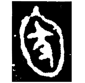 Bronze form