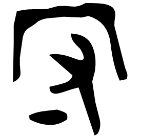 Bronze form