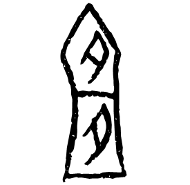 宐 Oracle script (~1250-1000 BC) 宐 Oracle script (~1250-1000 BC)