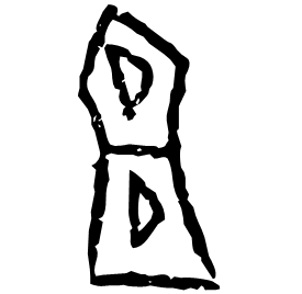 Oracle form