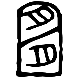 Bronze form