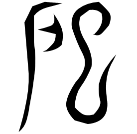 Seal form