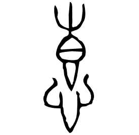 Bronze form