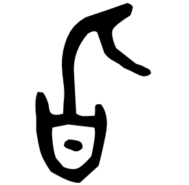 Bronze form