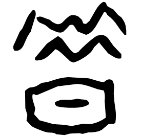 Oracle form