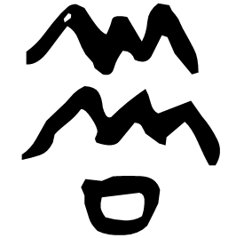 Oracle form
