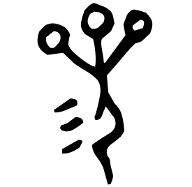 Bronze form