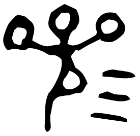 Bronze form