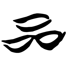 Seal form
