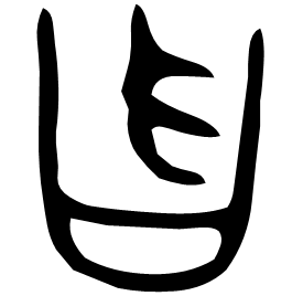 Bronze form
