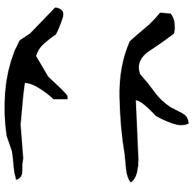 Bronze form