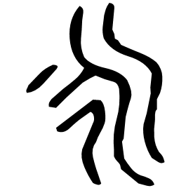 Bronze form