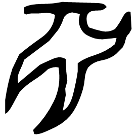 Bronze form