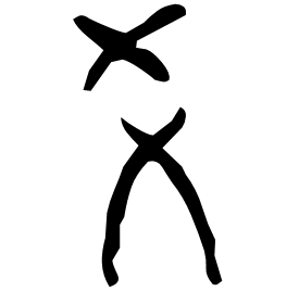 Bronze form