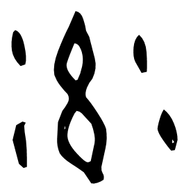Oracle form