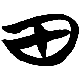 Seal form