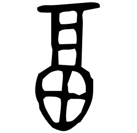 Bronze form