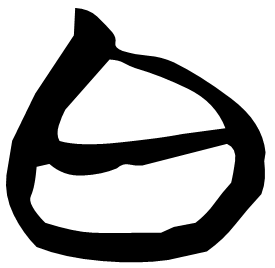 Seal form