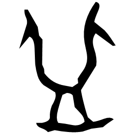 Oracle form