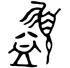 Bronze form