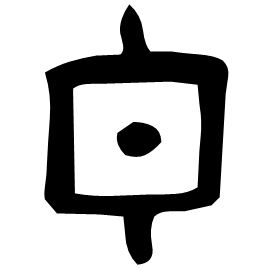 Bronze form