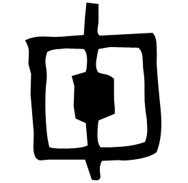 Bronze form