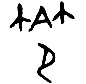 Bronze form
