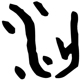 Bronze form