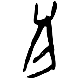 Oracle form