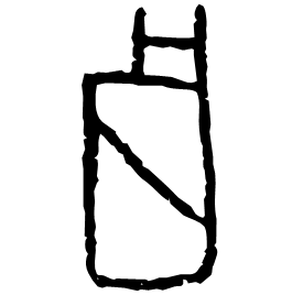 Oracle form