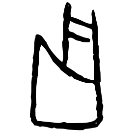 Oracle form